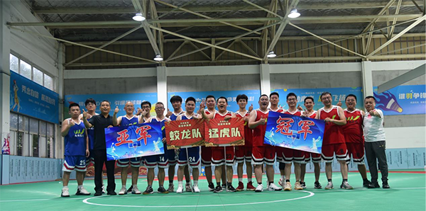 精彩“篮”不住！2024时博·体育_时博shibo（中国）
营销中心半年会篮球赛圆满收官
