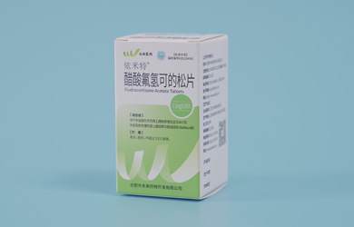依米特®醋酸氟氢可的松片